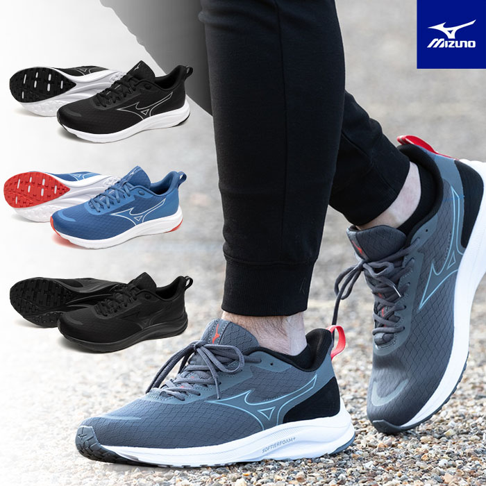 み 楽天市場】ミズノ MIZUNO ランニングシューズ エスペランザー2