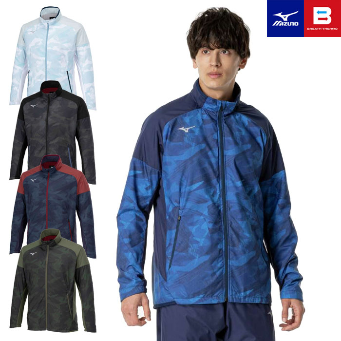 楽天市場】発熱素材 ブレスサーモ ウォーマージャケット 32meb541