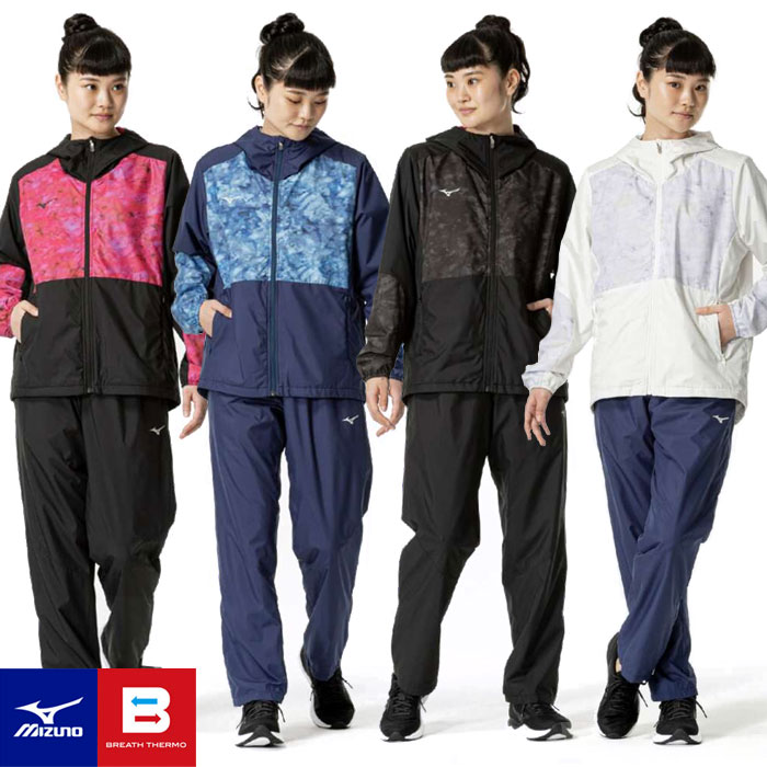 楽天市場】ミズノ【MIZUNO】レディース ブレスサーモ ウォーマー
