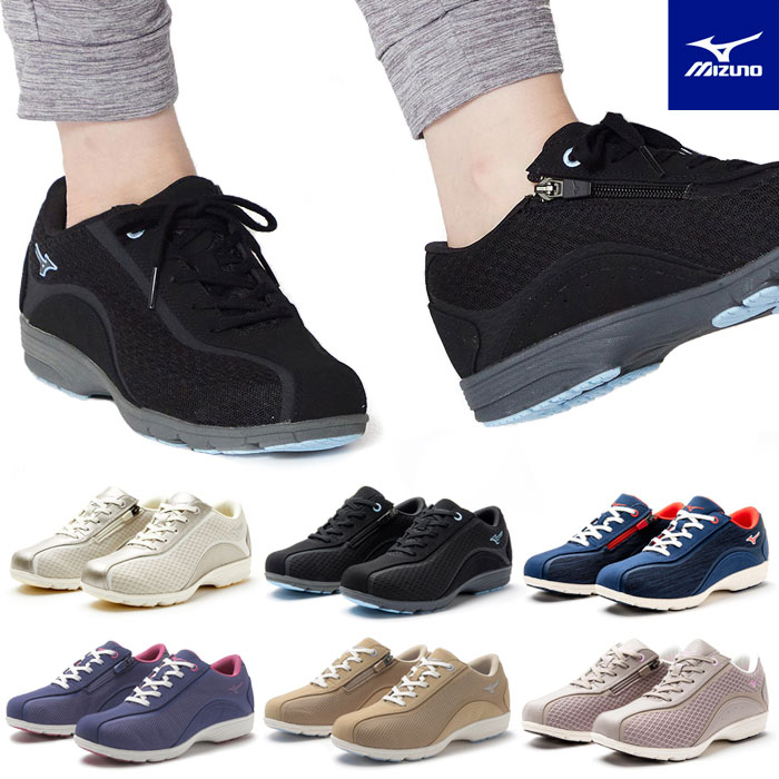 【新品】ミズノ フリーウォークAL ウォーキング ジップ 24.0 4E MIZUNO ミズノフリーウォークAL : KOBEYA SPORTS WEB SHOP