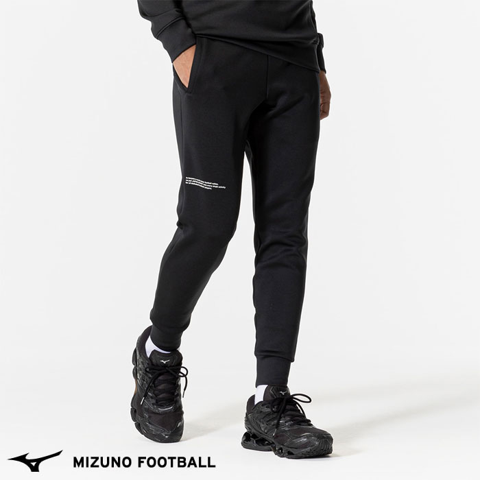 楽天市場】ミズノ MIZUNO ストレッチスウェットジョガーパンツ