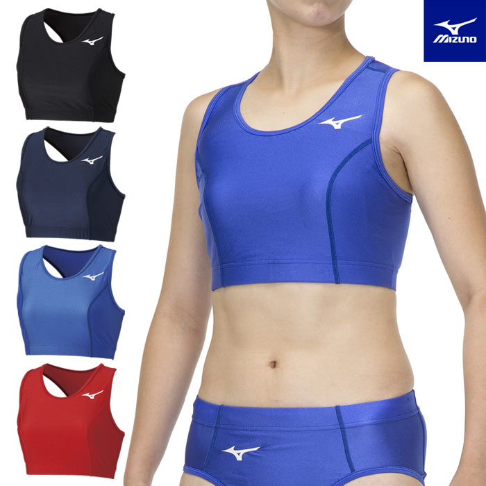 楽天市場】ミズノ公式 2WAYレーシングトップ 陸上競技 レディース