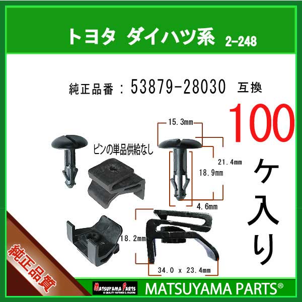 非常に高い品質 ヒッチメンバー 1-132インチボールマウント付き111323