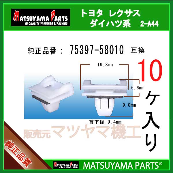 まの Final Drive Shaft 2047884 For Hitachi ZX270-3 ZX280-5G