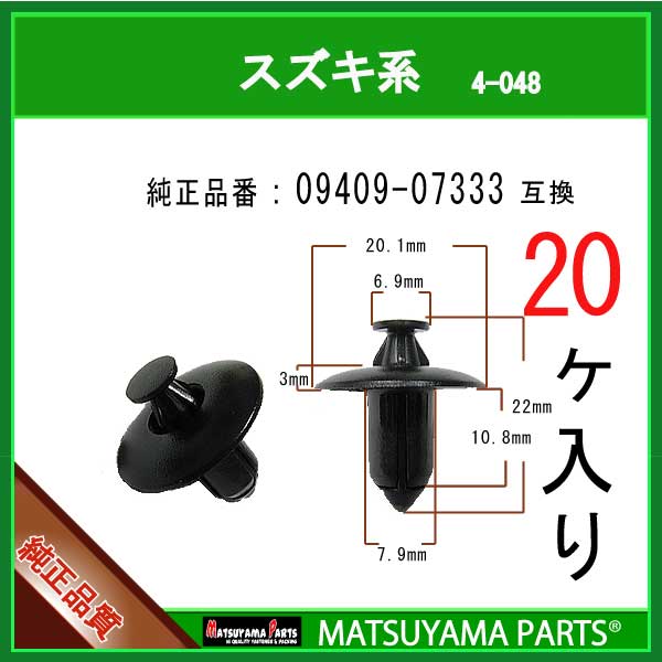 専用出品 HPFスモークタイプ(ZX-14R専用)スキージーセット◎車検対応