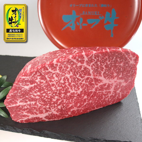今季ブランド オリーブ牛 和牛モモ 内もも ブロック肉 かたまり肉1kg ローストビーフ ステーキ 焼き肉 焼肉 に香川 さぬき のブランド黒毛和牛をお届け  turbonetce.com.br