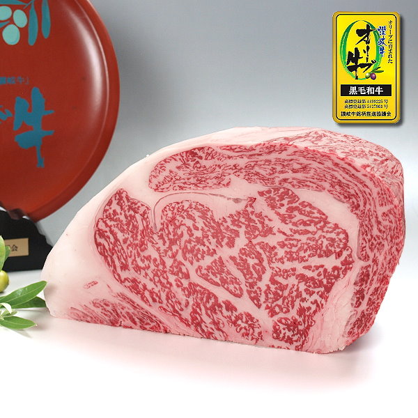 かたまり肉1kg ローストビーフ 牛肉 オリーブ牛 オリーブ牛 かたまり肉 ステーキ 焼肉 に香川 さぬき のブランド黒毛和牛を 送料無料 でお届け 焼き肉 焼き肉 ミートピアサヌキ店 冷蔵 和牛リブロースブロック肉 ギフト 贈り物にも最適な和牛ブロック