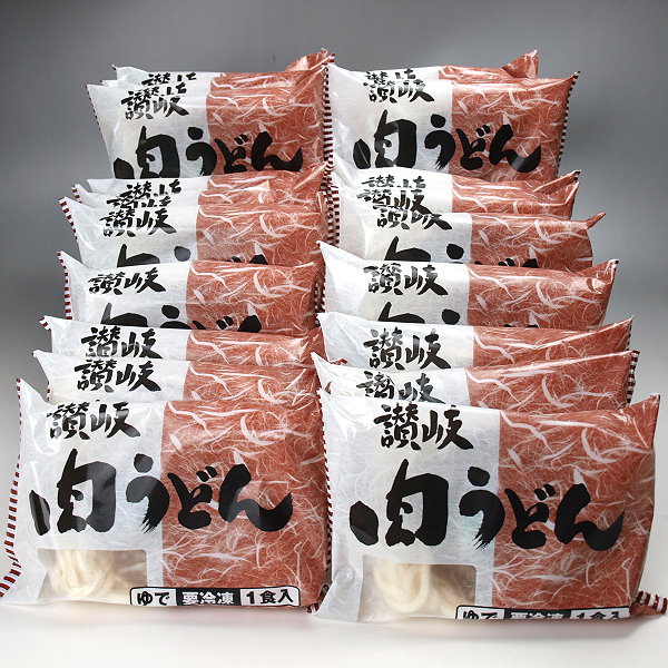 冷凍讃岐うどん（肉うどん）２０食入り　別添スープタイプ