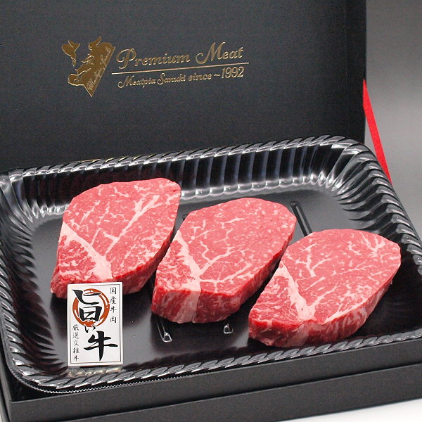 楽天市場】国産 牛ヒレブロック かたまり肉1kg/ステーキ