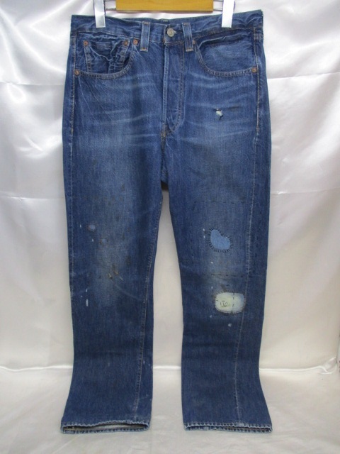 size 31 levis