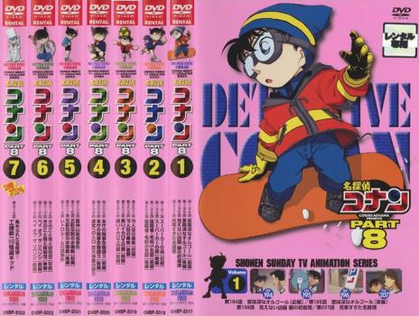 全巻セット【中古】DVD▼名探偵コナン(173枚セット)PART 1～20▽レンタル落ち 全巻セットDVD▽名探偵コナン(173枚セット)PART 1～20▽レンタル落ち