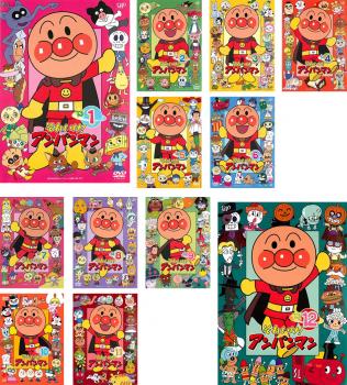 それいけ!アンパンマン ’13(12枚セット)【全巻セット アニメ 中古 DVD】レンタル落ち 送料無料