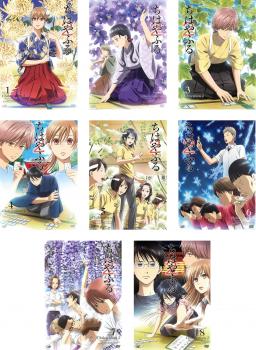 ちはやふる 2(8枚セット)第1話～第25話【全巻セット アニメ 中古 DVD】レンタル落ち 送料無料
