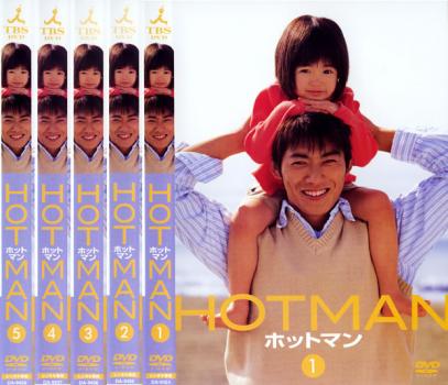 楽天市場】HOTMAN ホットマン(12枚セット)シーズン1、2 + ′04春