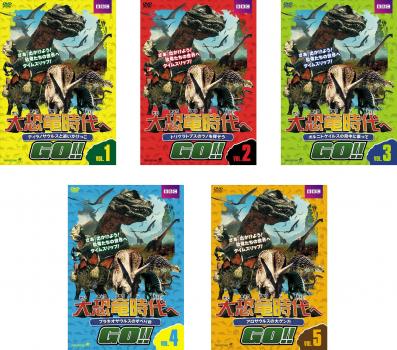 楽天市場】プライミーバル 恐竜復活 シーズン1〜3【全11巻