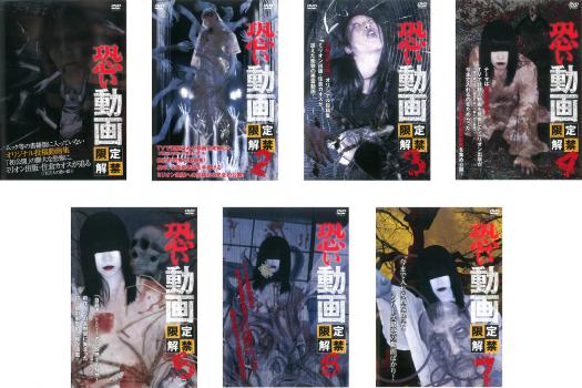 楽天市場】合い言葉は勇気【全4巻セット】三谷幸喜 役所広司