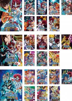 聖闘士星矢 Ω(24枚セット)第1話~第97話 最終【全巻セット アニメ 中古 DVD】レンタル落ち 送料無料|カルバークリーク