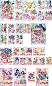 Yes!プリキュア 5(32枚セット)+ Yes!プリキュア 5 GoGo【全巻セット アニメ 中古 DVD】レンタル落ち 送料無料｜カルバークリーク
