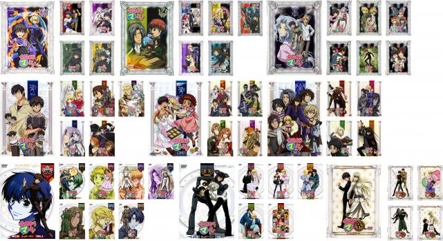 今日からマ王!(53枚セット)TV版 全48巻 + OVA 全5巻【全巻セット アニメ 中古 DVD】ケース無:: レンタル落ち 送料無料