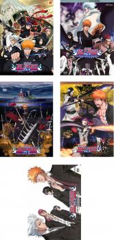 劇場版 BLEACH ブリーチ(5枚セット)MEMORIES OF NOBODY、The DiamondDust Rebellion、Fade to Black、地獄篇 + ジャンプアニメツアー ▽レ【全巻 アニメ 中古 DVD】レンタル落ち 送料無料
