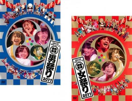 【日本ドラマ】DVD★『クローバー』(全話)★レンタル落ち 賀来賢人 Amazon.co.jp: 日本ドラマ DVD クローバー 全話 レンタル落ち