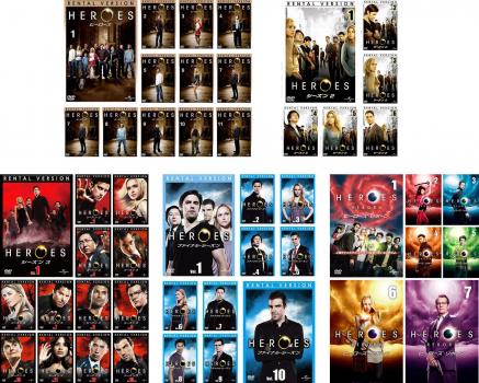 HEROES ヒーローズ(47枚セット)シーズン 1、2、3、ファイナル、リボーン【全巻セット 洋画 中古 DVD】ケース無:: レンタル落ち 送料無料