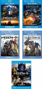 トランスフォーマー　アニメイテッド　DVD 全巻セット トランスフォーマー アニメイテッド DVD7本セット - メルカリ