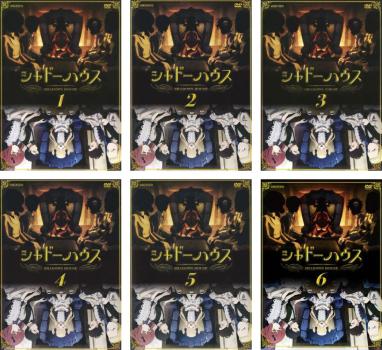 楽天市場】シャドーハウス 第1期 全13話BOXセット ブルーレイ【Blu-ray