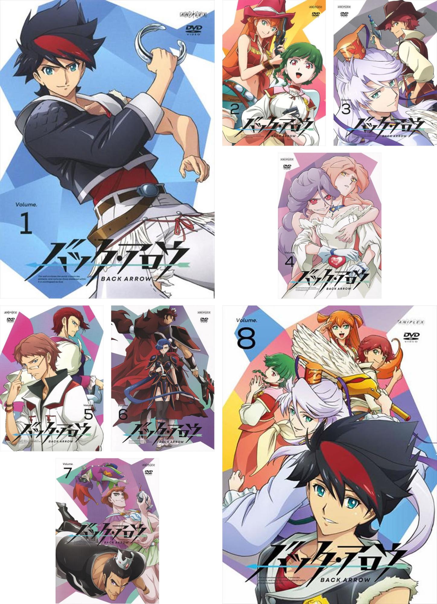 バック・アロウ(8枚セット)第1話~第24話 最終【全巻セット アニメ 中古 DVD】レンタル落ち 送料無料 【ご奉仕価格】|カルバークリーク