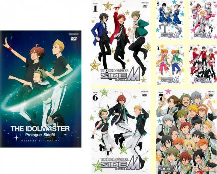 好評 Jupiter Of Episode Sidem 8枚セット Prologue アイドルマスター Idolm Ster The レンタル落ち Dvd 送料無料 中古 アニメ 全7巻 全巻セット Tv版 Kramersapartment Com