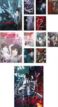 非売品 シドニアの騎士 13枚セット 第1期 レンタル落ち Dvd 送料無料 中古 アニメ 劇場版 全巻セット 全6巻 第九惑星戦役 全6巻 1807 Www Hostaljobs Com