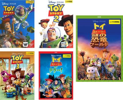 楽天市場】「トイ・ストーリー・オブ・テラー！」+「トイ・ストーリー