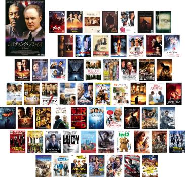 モーガン・フリーマン セレクション(61枚セット)【全巻 洋画 中古 DVD】ケース無:: レンタル落ち 送料無料