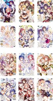 優先配送 Tvアニメ アニメ 全6巻 全巻セット 全6巻 ご注文はうさぎですか 12枚セット 中古 レンタル落ち Dvd 送料無料 Www Wbnt Com