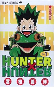 楽天市場】送料無料 弱虫ペダル(94冊セット)第 1〜94 巻【全巻