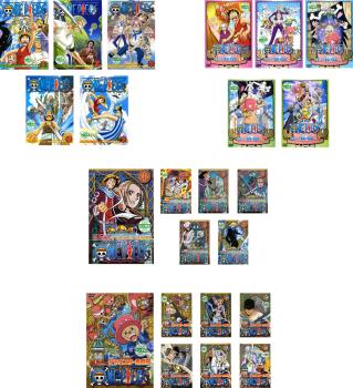 ONE PIECE ワンピース アラバスタ編(23枚セット)グランドライン突入篇、チョッパー登場・冬島篇、アラバスタ・上陸篇、激闘篇【全巻セット アニメ 中古 DVD】ケース無:: レンタル落ち 送料無料