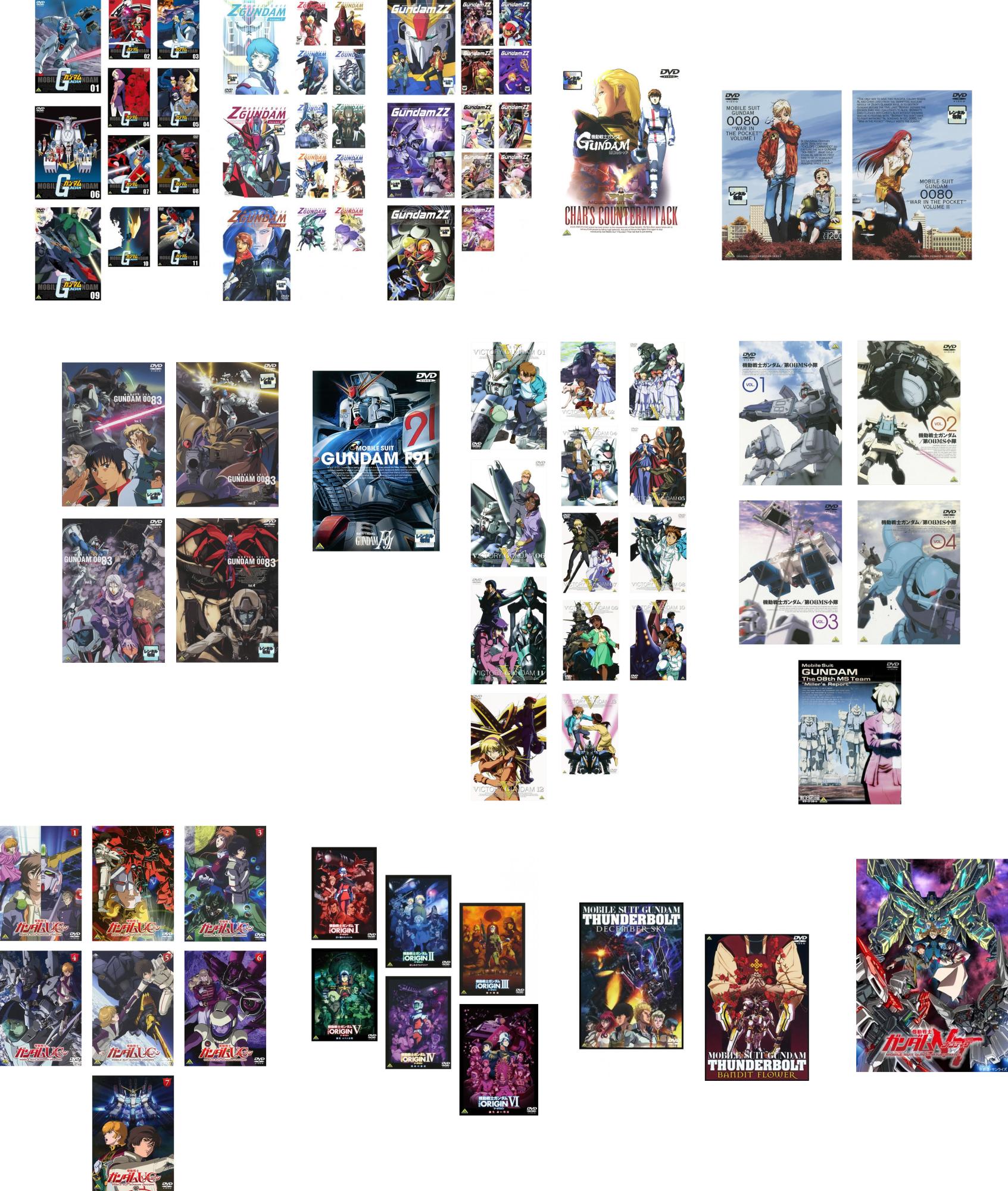 機動戦士ガンダム 宇宙世紀シリーズ(78枚セット)全11巻、Z 全13巻、ZZ 全12巻、逆襲のシャア、0080 全2巻、0083 全4巻、F91、V 全13巻、第08MS小隊 全4巻、ミラーズ・リポート、UC 全7巻、THE ORIGIN 全6巻、サンダーボルト DECEMBER SKY、BANDIT FLOWER、NT【全巻セッ