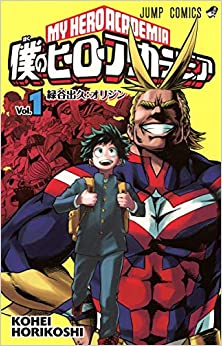 楽天市場】送料無料 終わりのセラフ(33冊セット)第 1〜33 巻