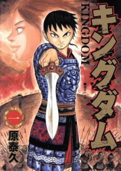 [383142]東京闇虫(15冊セット)全 7 巻 + 2nd scenario パンドラ 全 8 巻 レンタル落ち【全巻セット コミック・本 中古 Comic】レンタル落ち 383142]東京闇虫(15冊セット)全 7 巻 + 2nd scenario パンドラ