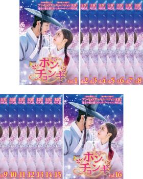 楽天市場】チャンファ、ホンリョン【全37巻セット】【字幕のみ