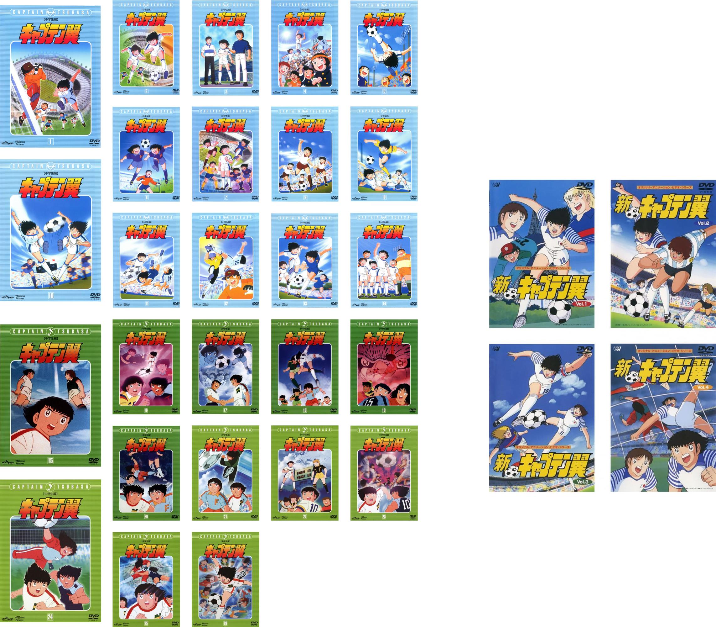 キャプテン翼(30枚セット)全26巻 + 新 全4巻【全巻セット アニメ 中古 DVD】レンタル落ち 送料無料