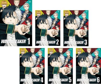 WIND BREAKER ウィンドブレイカー(6枚セット)第1話～第13話 最終【全巻セット アニメ 中古 DVD】レンタル落ち 送料無料