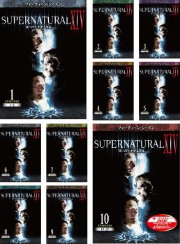 送料無料 SUPERNATURAL スーパーナチュラル XIV フォーティーン シーズン14(10枚セット)第1話〜第20話 最終【全巻セット 洋画 海外ドラマ 中古 DVD】レンタル落ち
