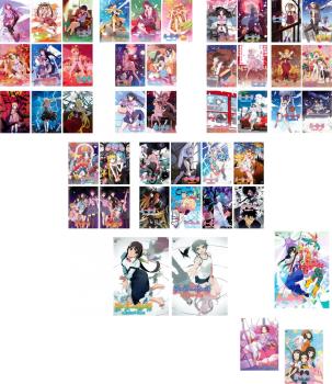 楽天市場】【最大3％OFF】 【中古】 送料無料 化物語シリーズ 全29冊