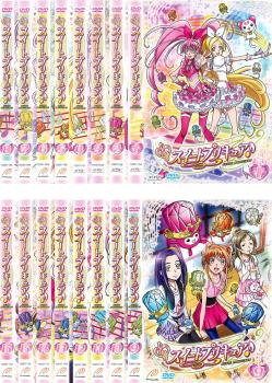 スイートプリキュア 16枚セット 第1話 第48話 最終話 全巻セット アニメ 中古 Dvd レンタル落ち 全16巻 出演 小清水亜美 折笠富美子 三石琴乃 日高のり子 工藤真由 儀武ゆう子 西野陽子 堀内賢雄 豊口めぐみ 品 反原 Riva Beach Com