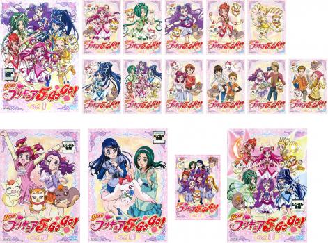 かわいい オリジナルアニメ Yes プリキュア レンタル落ち Dvd 中古 アニメ Gogo 16枚セット 全巻セット 5 Www Ipsjuliancarlosama Gov Co