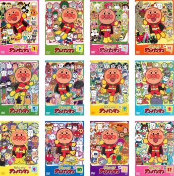 それいけ アンパンマン 14 12枚セット 全巻セット アニメ 中古 Dvd レンタル落ち Kanal9tv Com