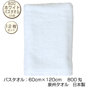 在庫あり MEPEA7T8Q82 型番:MEPEA7T8Q82