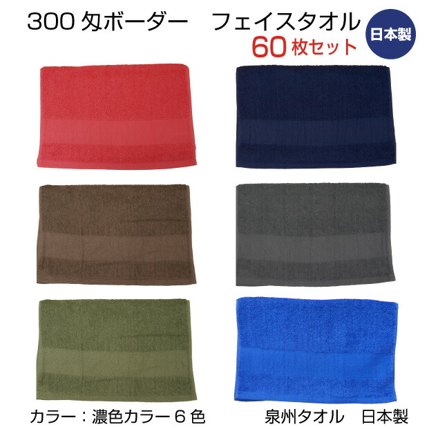 最短翌日お届け  【MFL84OHC91E】 限定デザイン