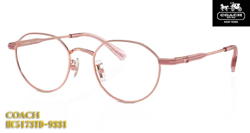 【COACH】コーチ 眼鏡 メガネ フレーム HC5173TD-9331 正規品 伊達眼鏡対応（度入り対応/フィット調整対応/送料無料！【smtb-KD】